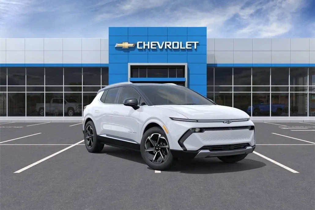 2025 Chevrolet Equinox LT photo 1