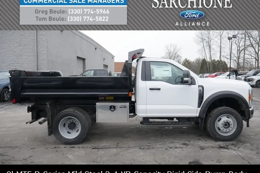 2024 Ford F-600 photo 1