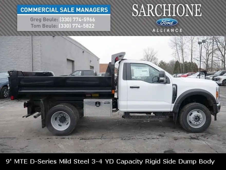 2024 Ford F-600 photo 1