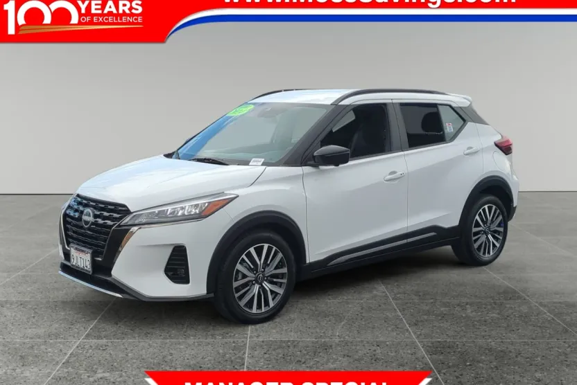 2024 Nissan Kicks SR photo 1