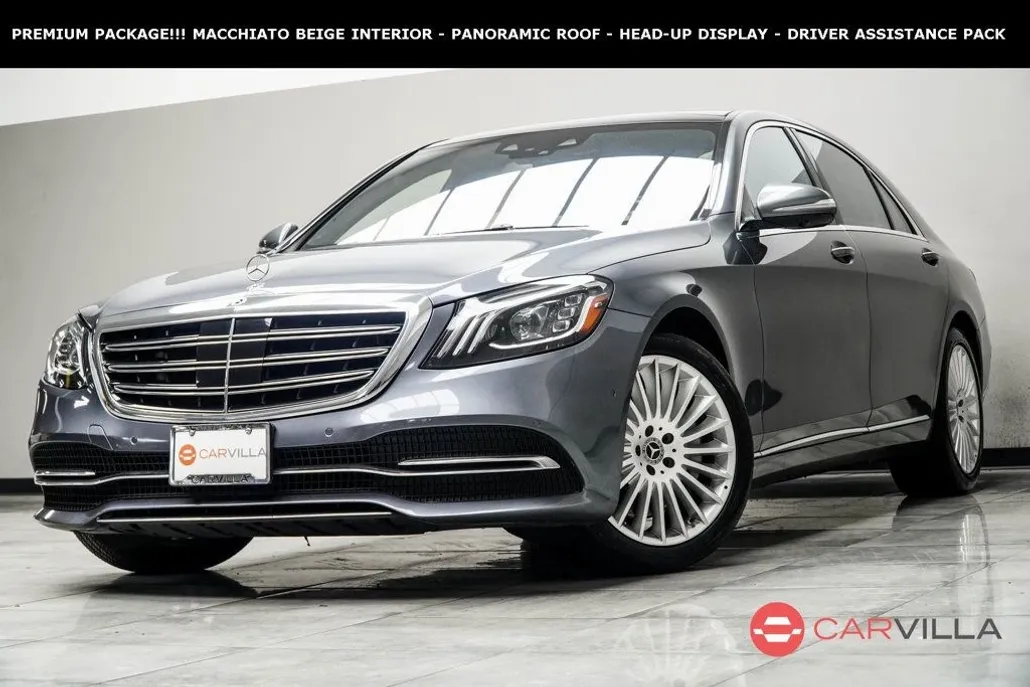 2020 Mercedes Benz S 450 560 4MATIC photo 1
