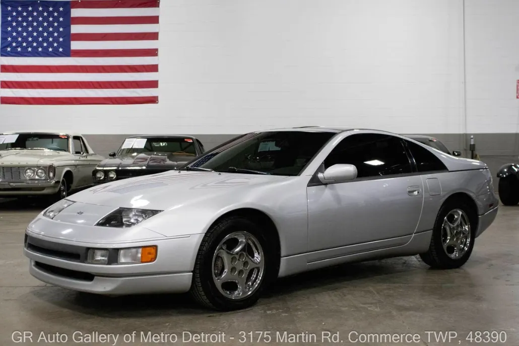 1991 Nissan 300ZX photo 1