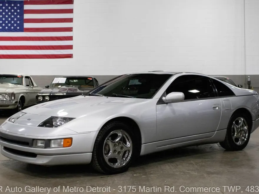 1991 Nissan 300ZX photo 1