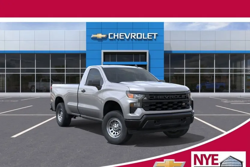2026 Chevrolet Silverado 1500 photo 1
