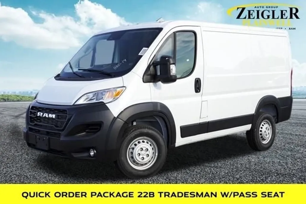 2024 Ram ProMaster 1500 Base photo 1