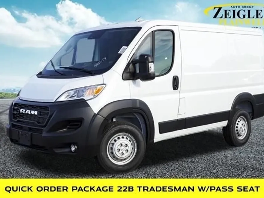2024 Ram ProMaster 1500 Base photo 1