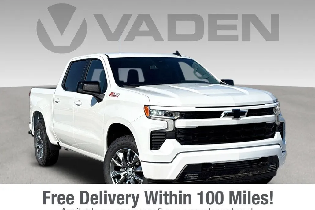 2026 Chevrolet Silverado 1500 RST photo 1