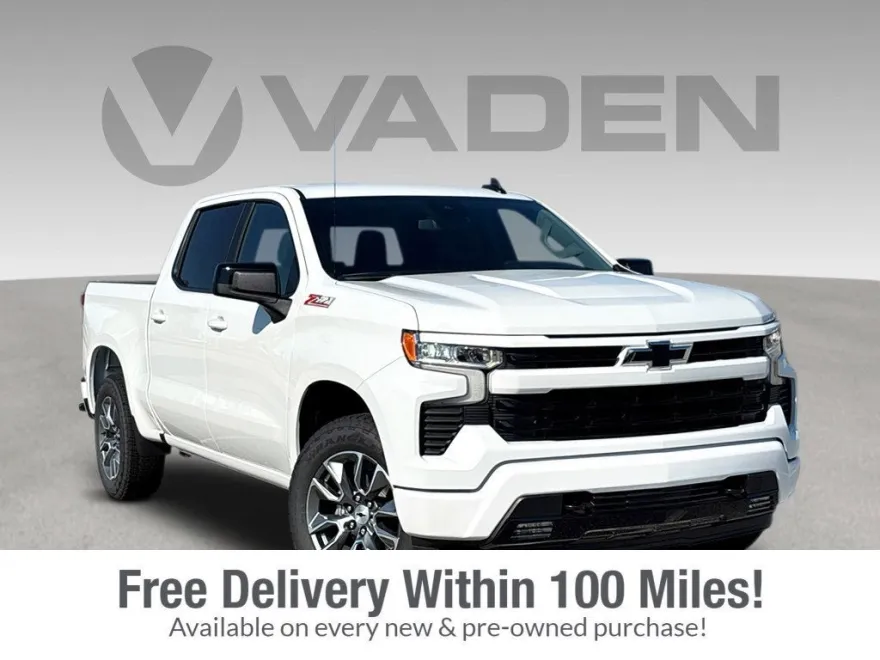 2026 Chevrolet Silverado 1500 RST photo 1