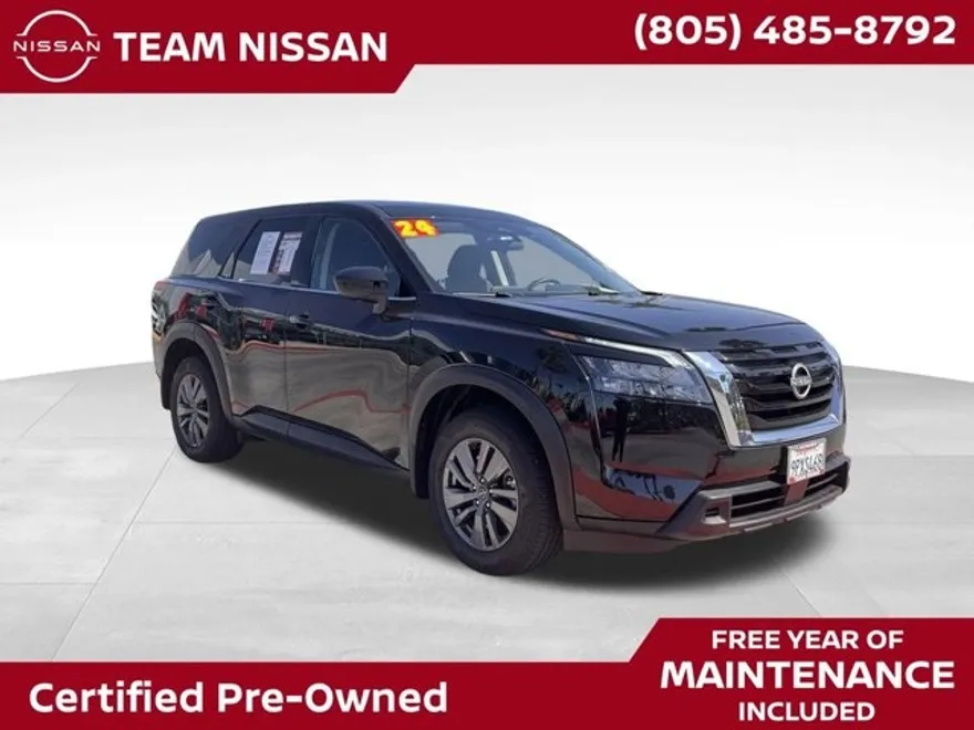 2024 Nissan Pathfinder S photo 1