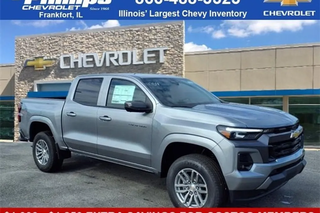 2025 Chevrolet Colorado Work Truck LT photo 1