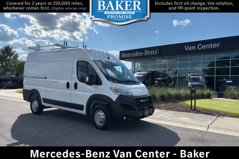 2023 Ram ProMaster 2500 photo 1