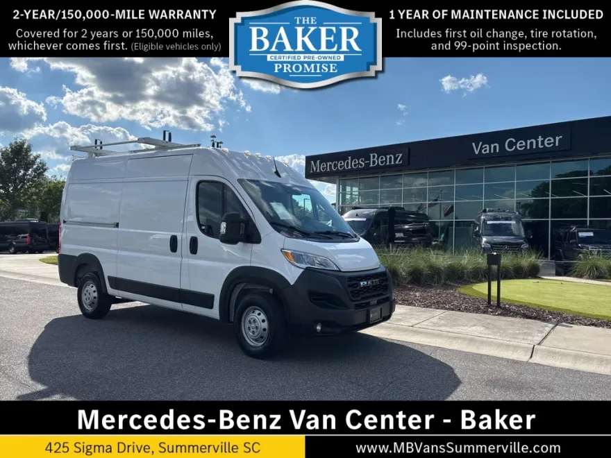 2023 Ram ProMaster 2500 photo 1