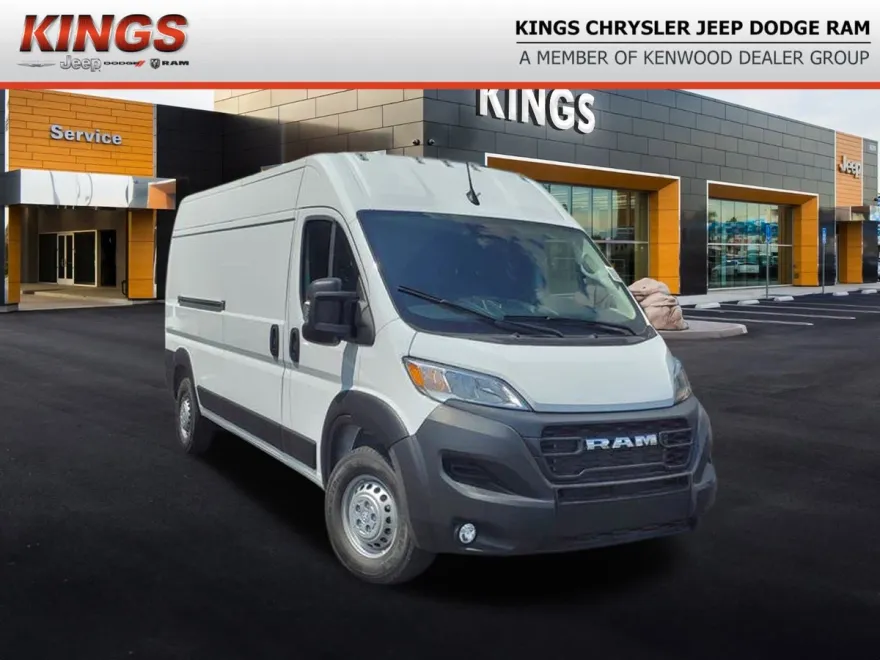 2024 Ram ProMaster 2500 photo 1
