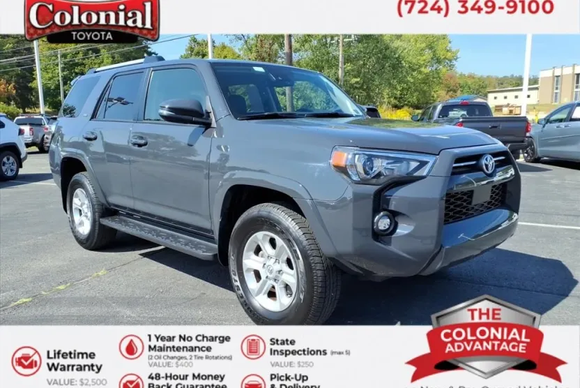 2024 Toyota 4Runner SR5 Premium photo 1