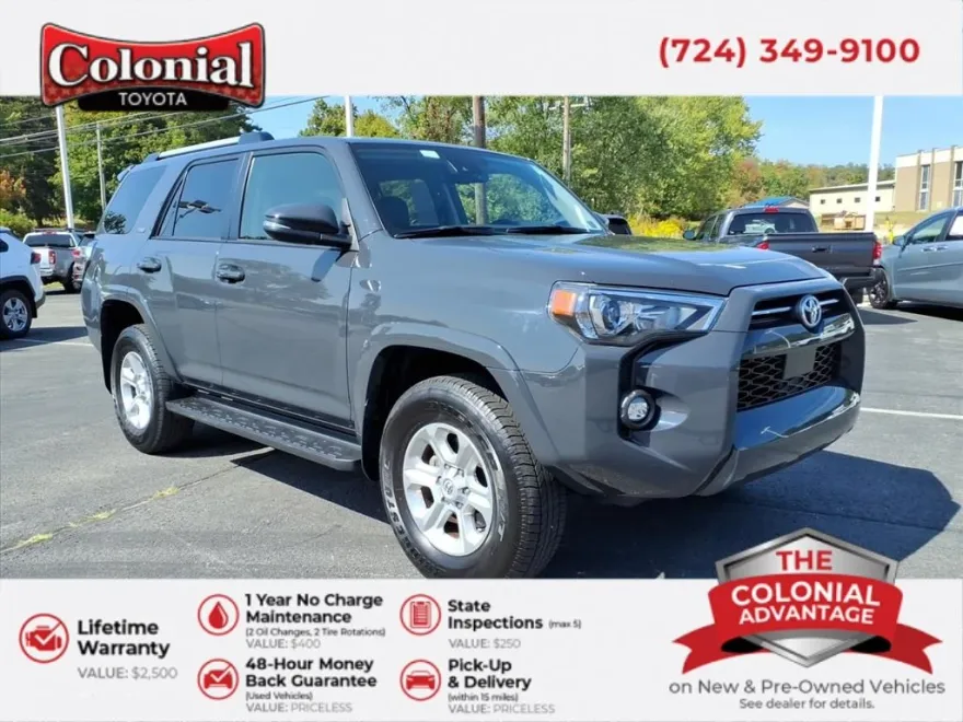 2024 Toyota 4Runner SR5 Premium photo 1