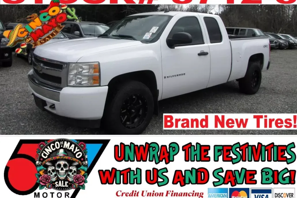 2008 Chevrolet Silverado 1500 LS Work Truck photo 1