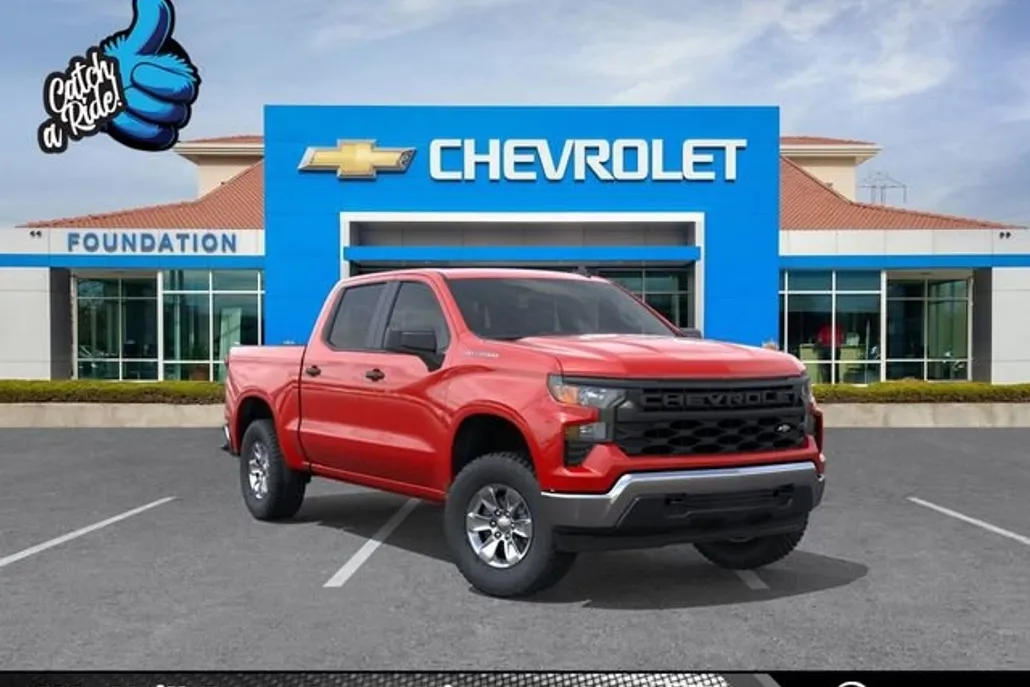 2025 Chevrolet Silverado 1500 photo 1