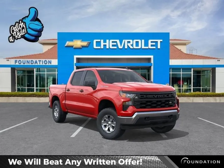 2025 Chevrolet Silverado 1500 photo 1
