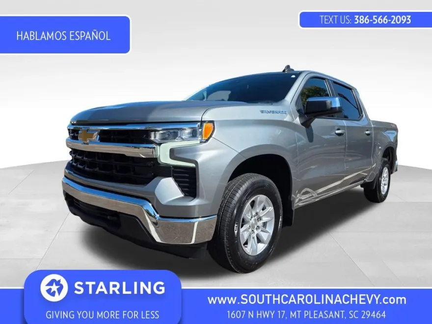 2023 Chevrolet Silverado 1500 LT photo 1