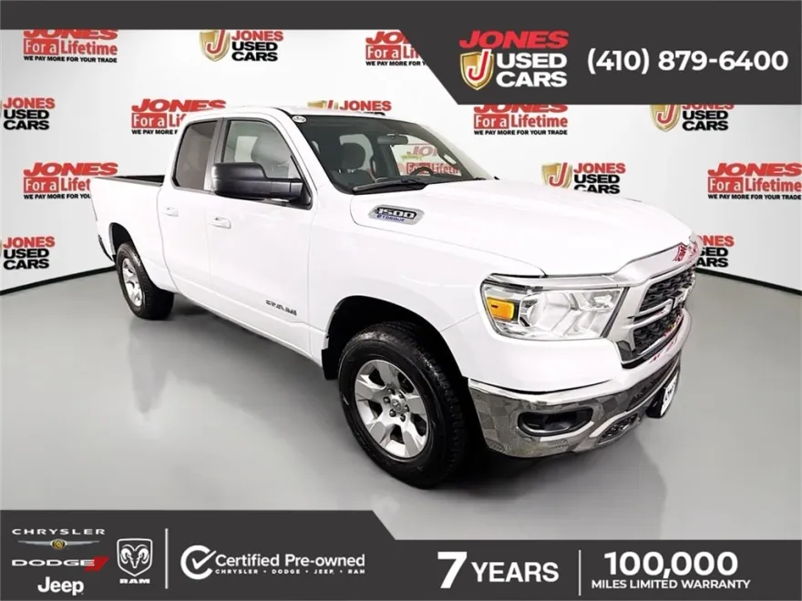 2022 Ram 1500 Big Horn Lone Star photo 1