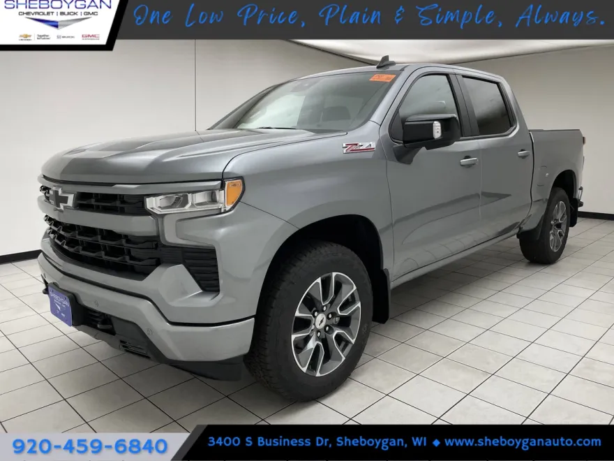 2026 Chevrolet Silverado 1500 RST photo 1