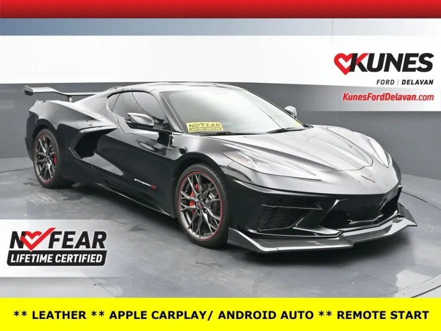 2023 Chevrolet Corvette Stingray 1LT photo 1