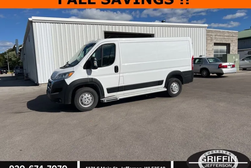 2023 Ram ProMaster 2500 photo 1
