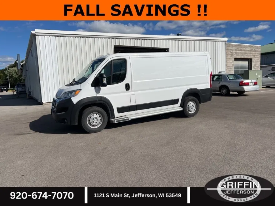 2023 Ram ProMaster 2500 photo 1