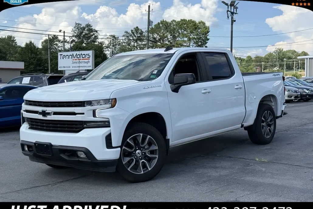 2022 Chevrolet Silverado 1500 RST photo 1
