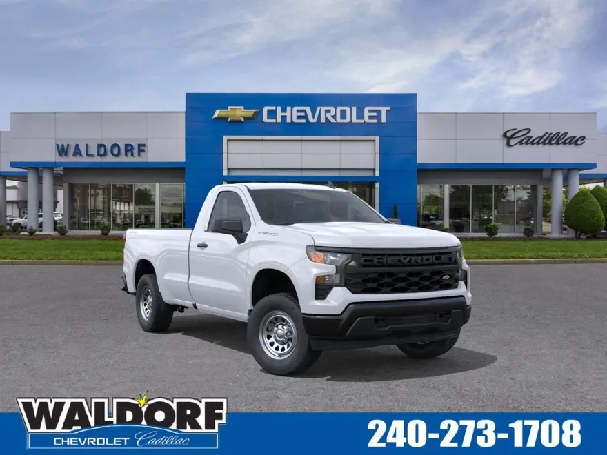 2026 Chevrolet Silverado 1500 photo 1