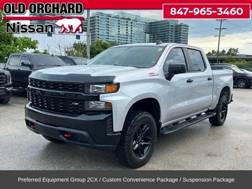 2020 Chevrolet Silverado 1500 Custom Trail Boss photo 1