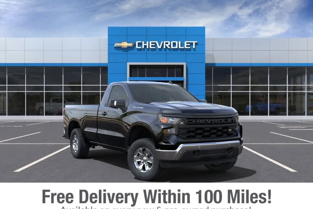 2025 Chevrolet Silverado 1500 photo 1