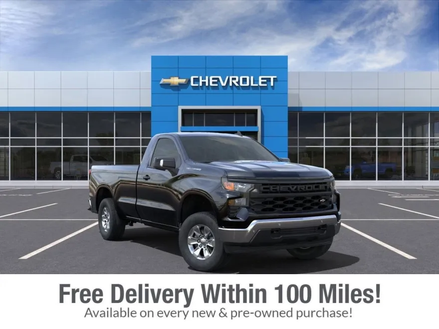 2025 Chevrolet Silverado 1500 photo 1