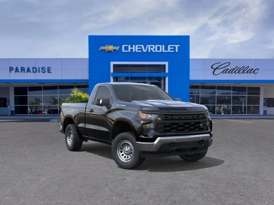 2026 Chevrolet Silverado 1500 photo 1