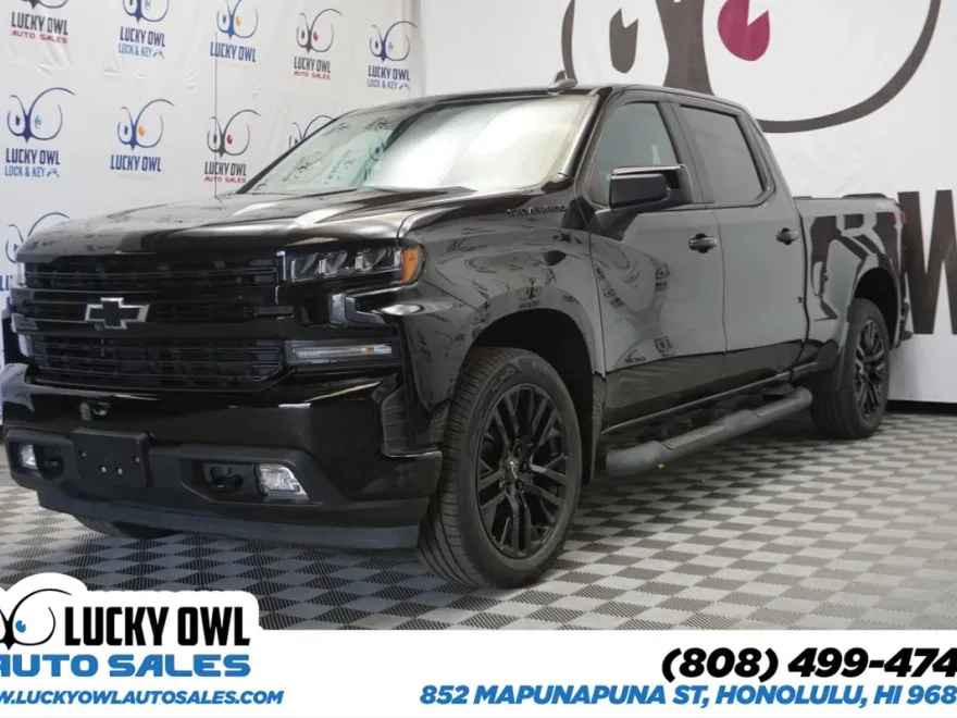 2021 Chevrolet Silverado 1500 RST photo 1