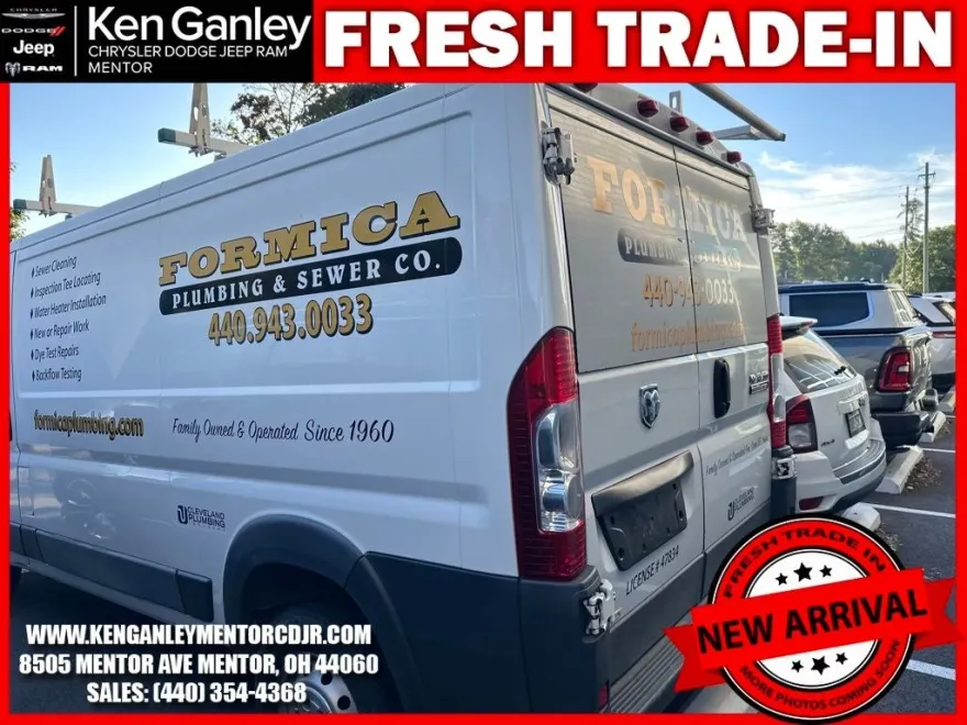 2016 Ram ProMaster 1500 photo 1