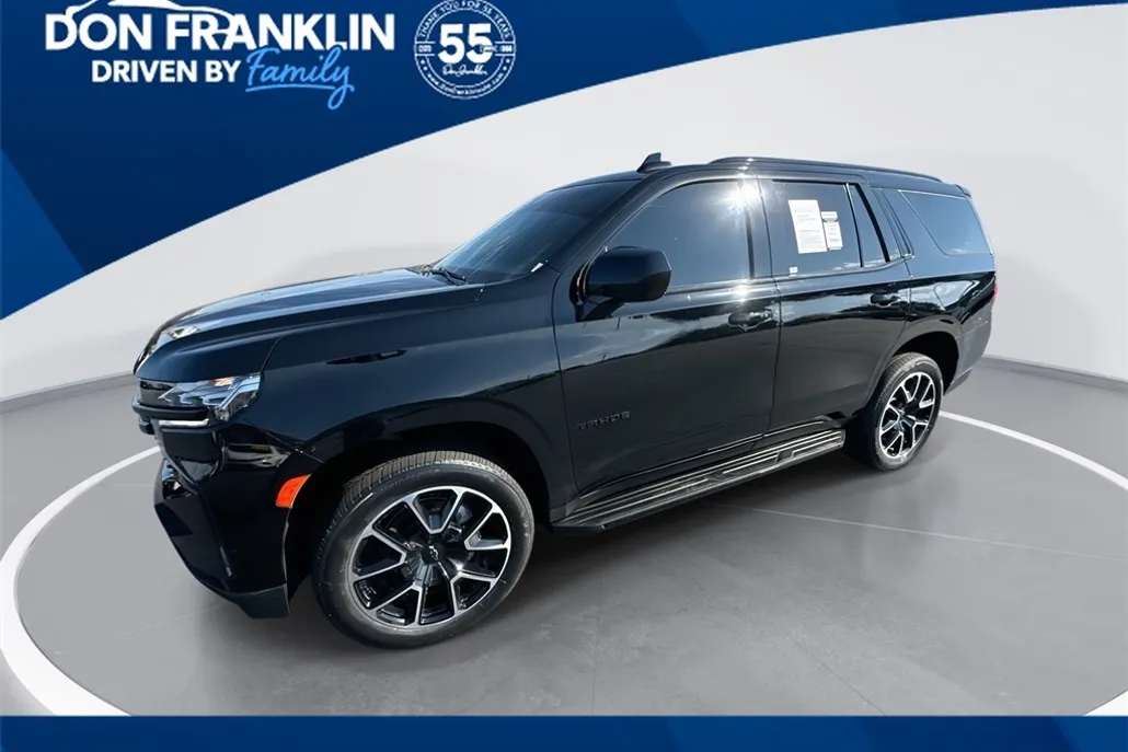 2023 Chevrolet Tahoe RST photo 1