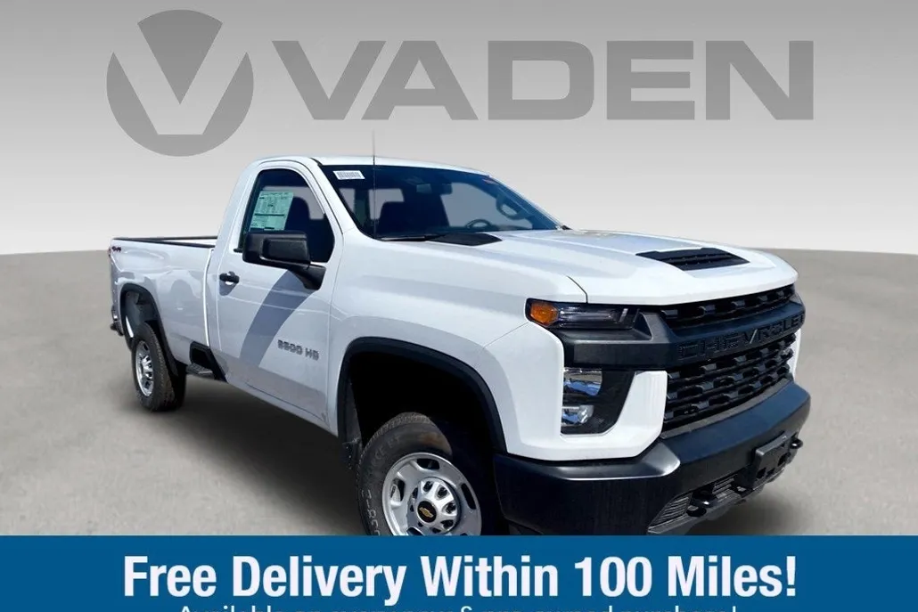 2023 Chevrolet Silverado 2500HD photo 1
