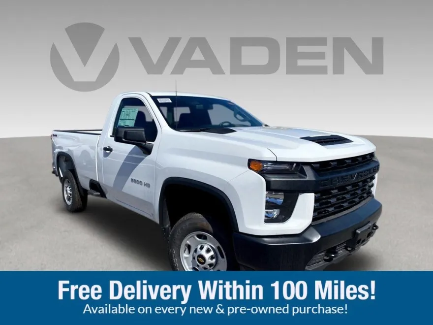 2023 Chevrolet Silverado 2500HD photo 1