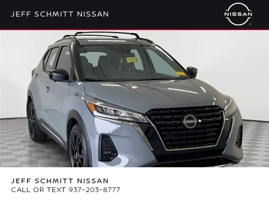 2022 Nissan Kicks SR photo 1