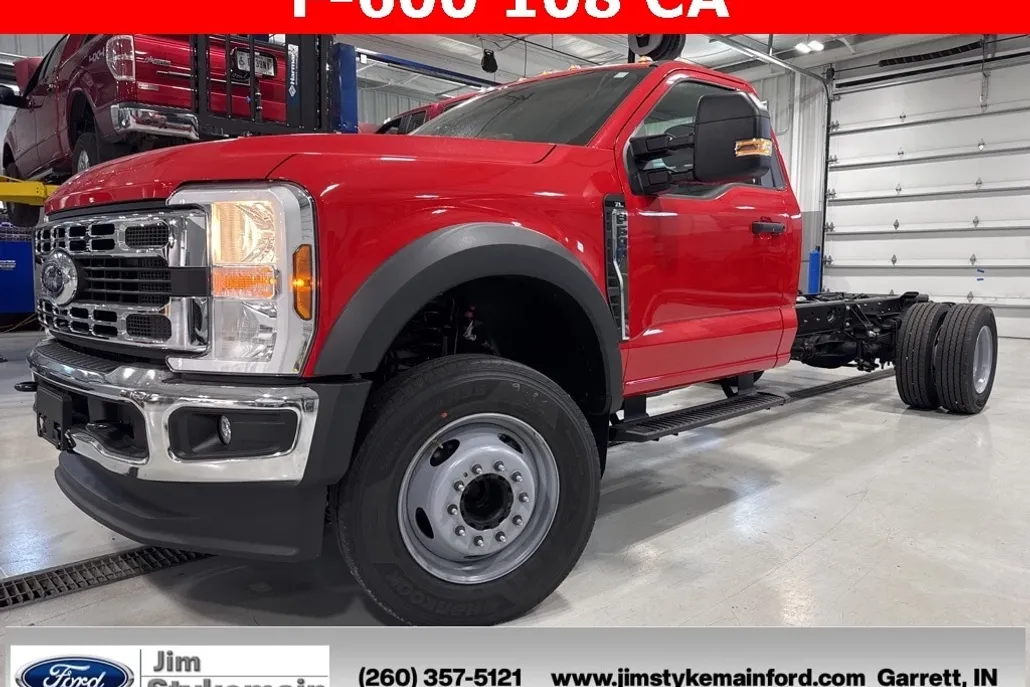 2026 Ford F-600 photo 1