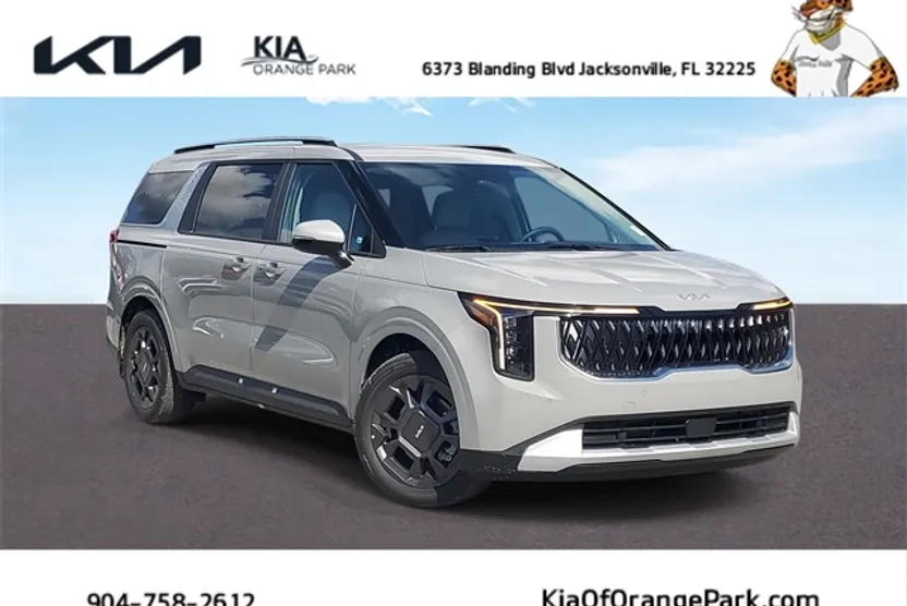 2026 Kia Carnival EX photo 1