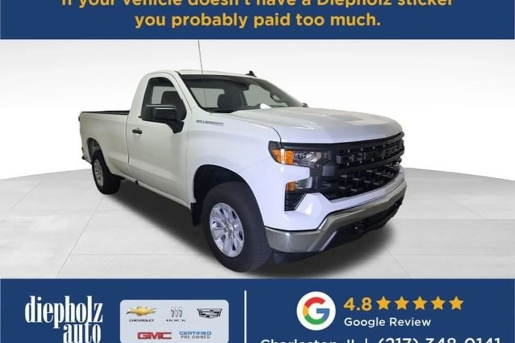 2024 Chevrolet Silverado 1500 photo 1