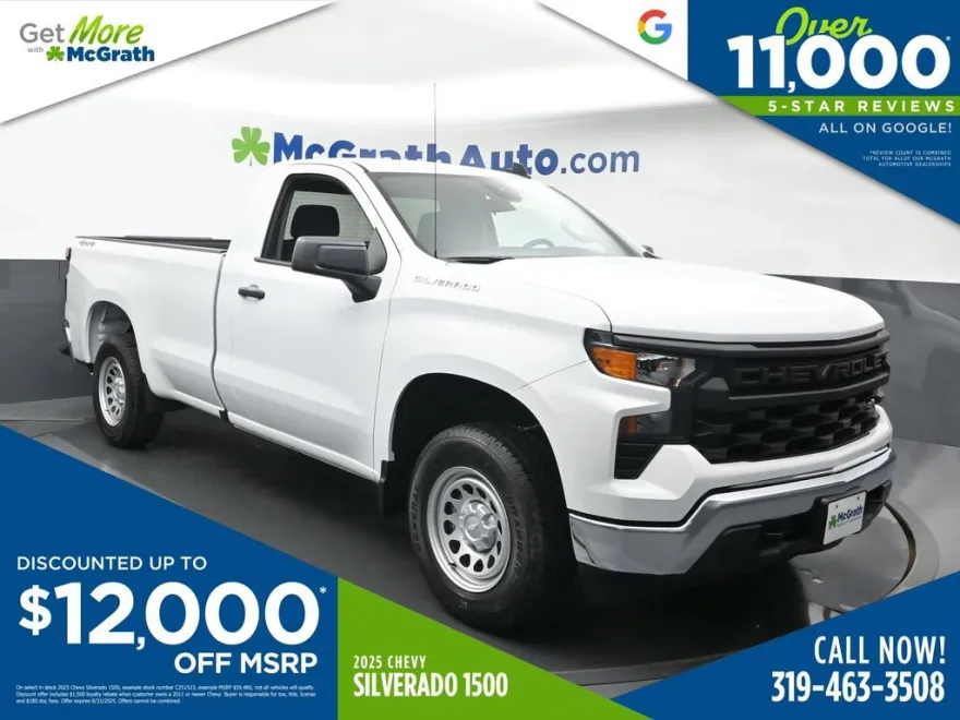 2025 Chevrolet Silverado 1500 photo 1