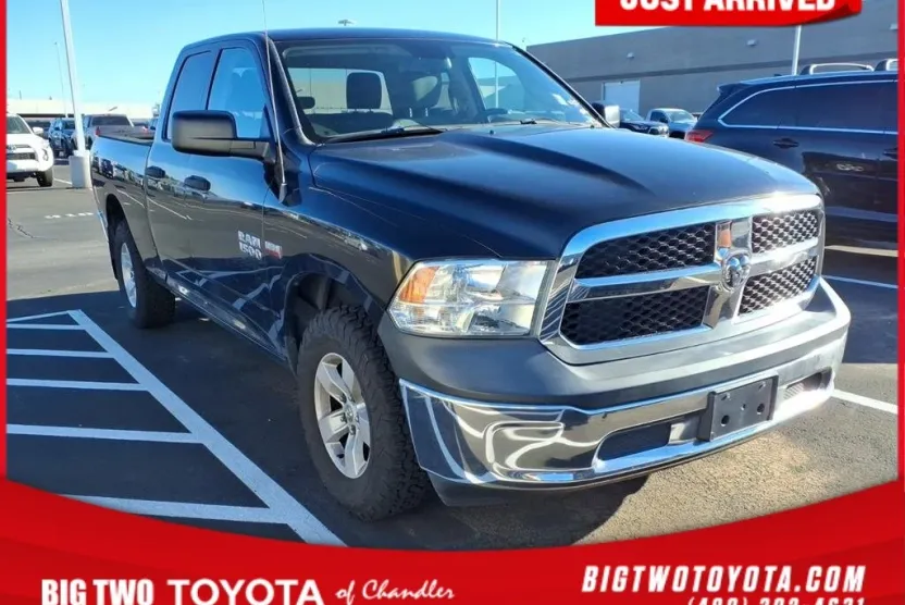 2015 Ram 1500 Tradesman photo 1