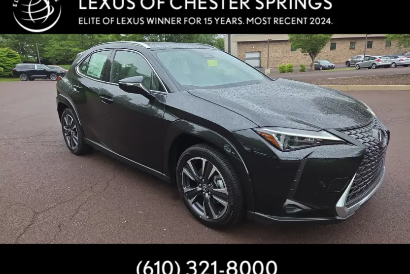 2025 Lexus UX Premium photo 1