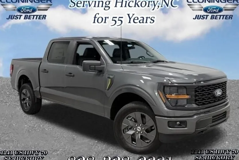 2025 Ford F-150 STX photo 1