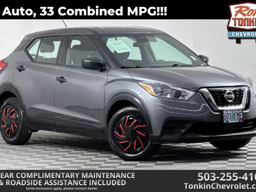 2020 Nissan Kicks S photo 1