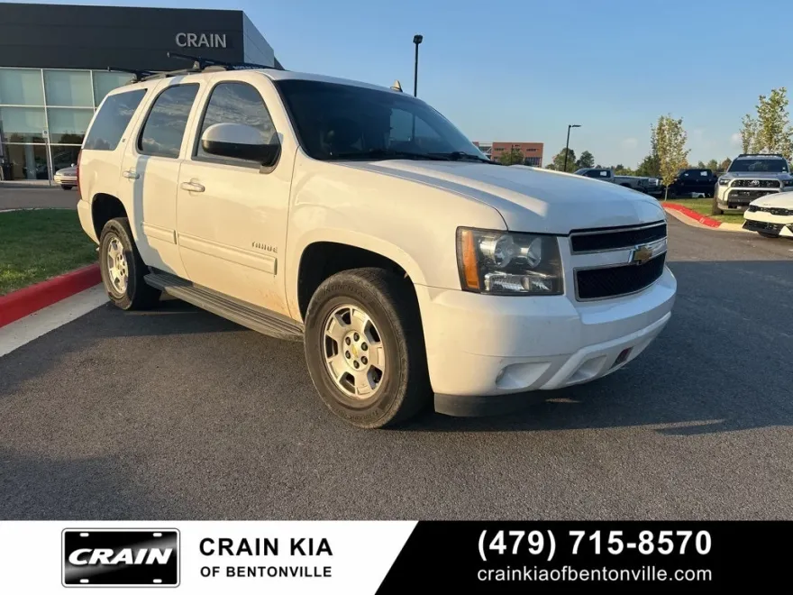2013 Chevrolet Tahoe LT photo 1