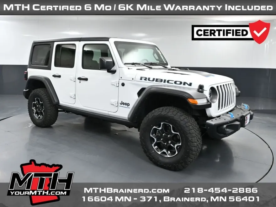 2023 Jeep Wrangler Rubicon 4xe photo 1